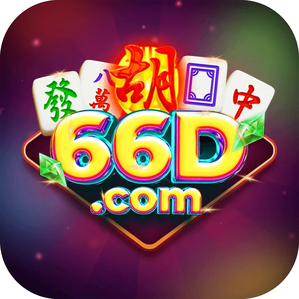 Download 66d APK Terbaru untuk HP Android dan jeniustoto: Rangkuman Brand yang Banyak Dicari