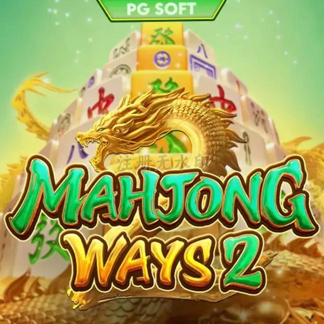 mahjongways2 Versi Terbaru untuk Android Tanpa Ribet dan jeniustoto: Rangkuman Brand yang Banyak Dicari